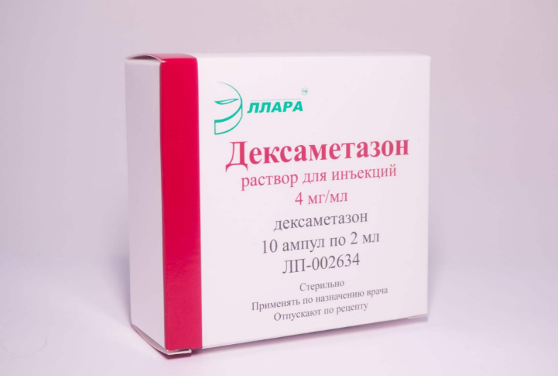 Дексаментазон при беременности
