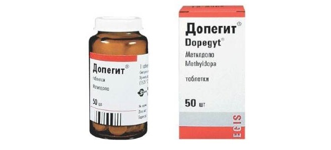 Допегит при беременности