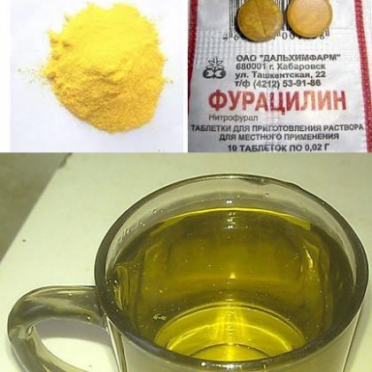 Фурацилин при беременности