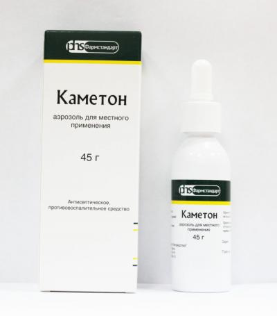 Каметон при беременности
