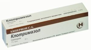 Клотримазол при беременности