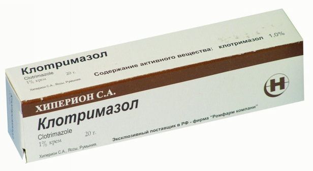 Клотримазол при беременности