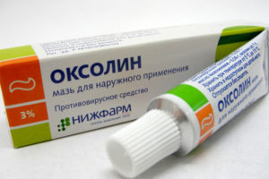 Оксолиновая мазь при беременности